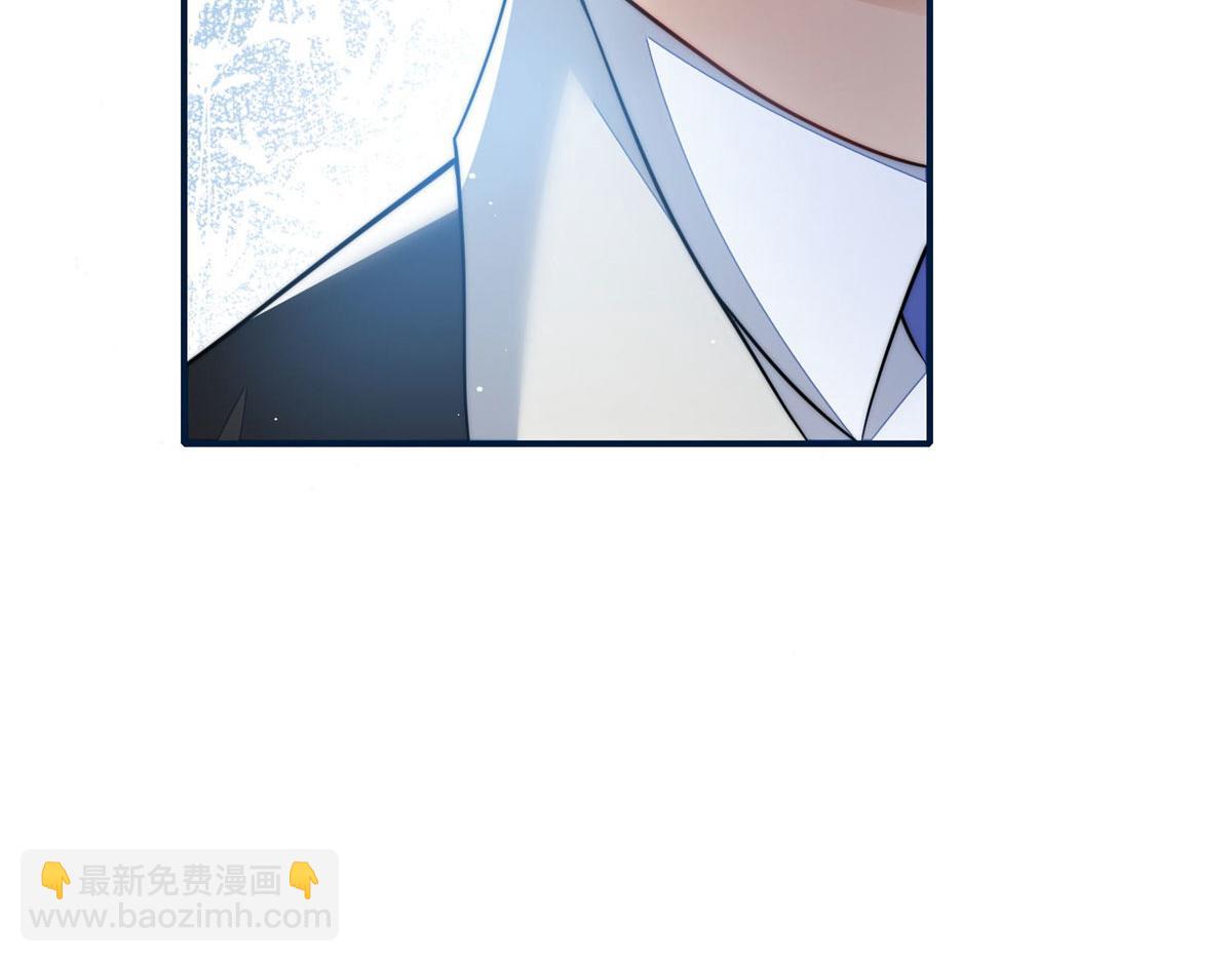 夫人她成了大佬們的團寵（團寵） - 85 難道忘憂就是藍槿？(2/2) - 2