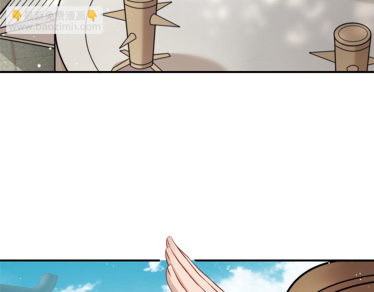 夫人她成了大佬們的團寵（團寵） - 87 藍家的廢物千金(1/2) - 6