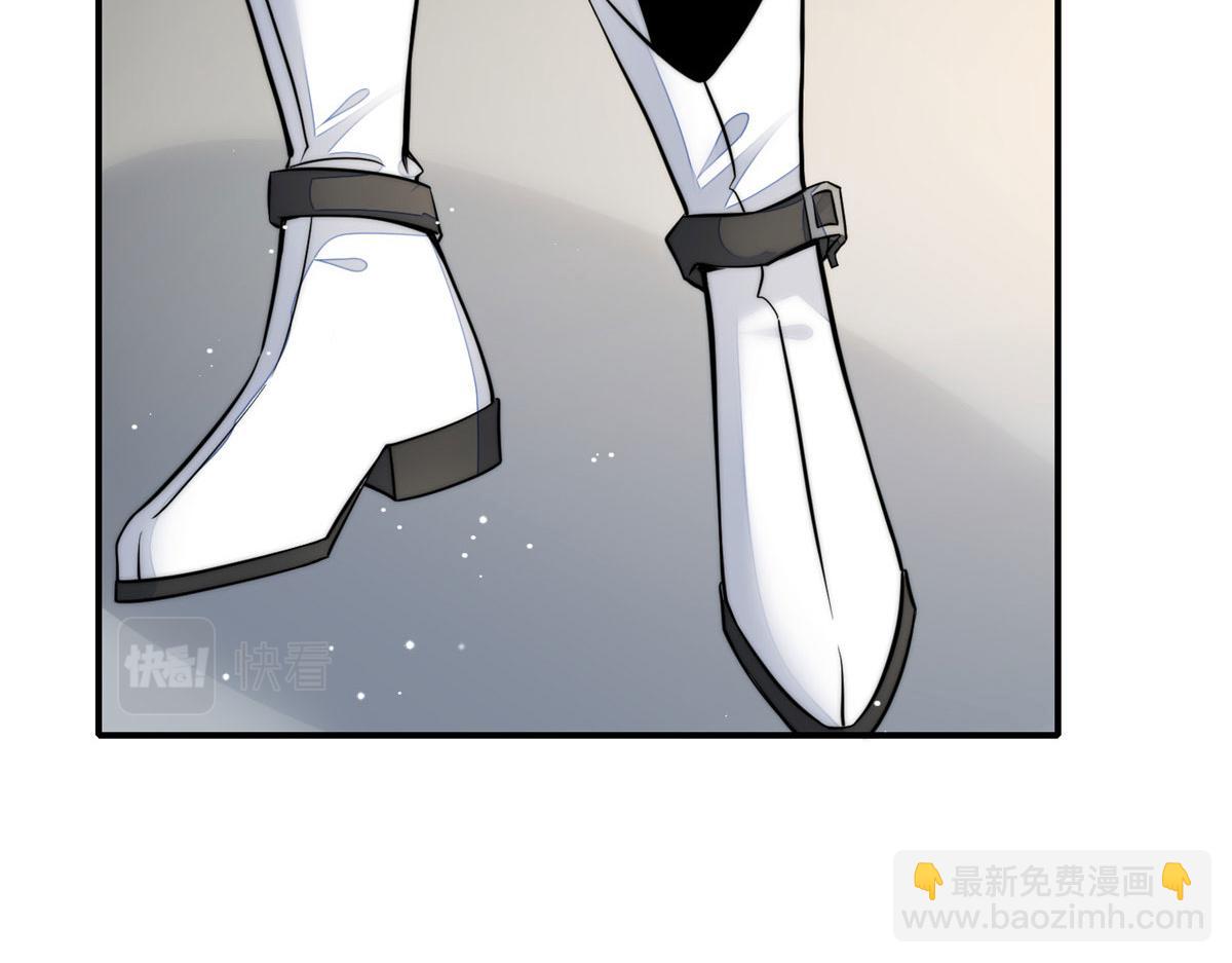 夫人她成了大佬們的團寵（團寵） - 87 藍家的廢物千金(1/2) - 4