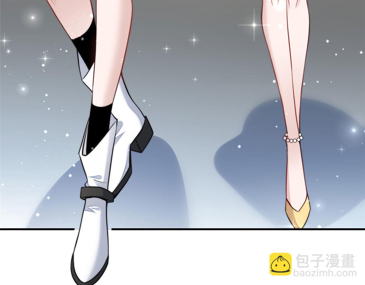 夫人她成了大佬們的團寵（團寵） - 87 藍家的廢物千金(1/2) - 1