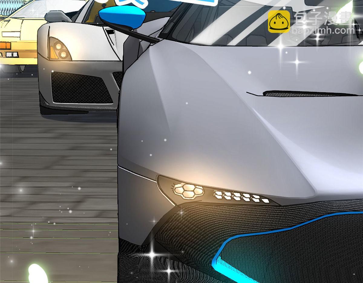 夫人她成了大佬們的團寵（團寵） - 87 藍家的廢物千金(2/2) - 7