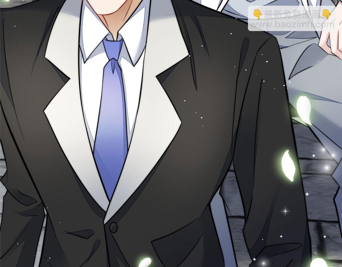 夫人她成了大佬們的團寵（團寵） - 87 藍家的廢物千金(2/2) - 7