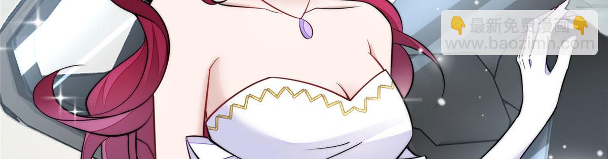 夫人她成了大佬們的團寵（團寵） - 87 藍家的廢物千金(2/2) - 1