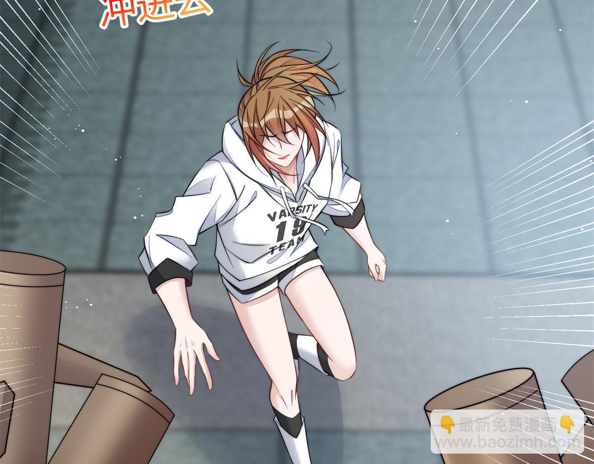 夫人她成了大佬們的團寵（團寵） - 89 破陣(1/2) - 5