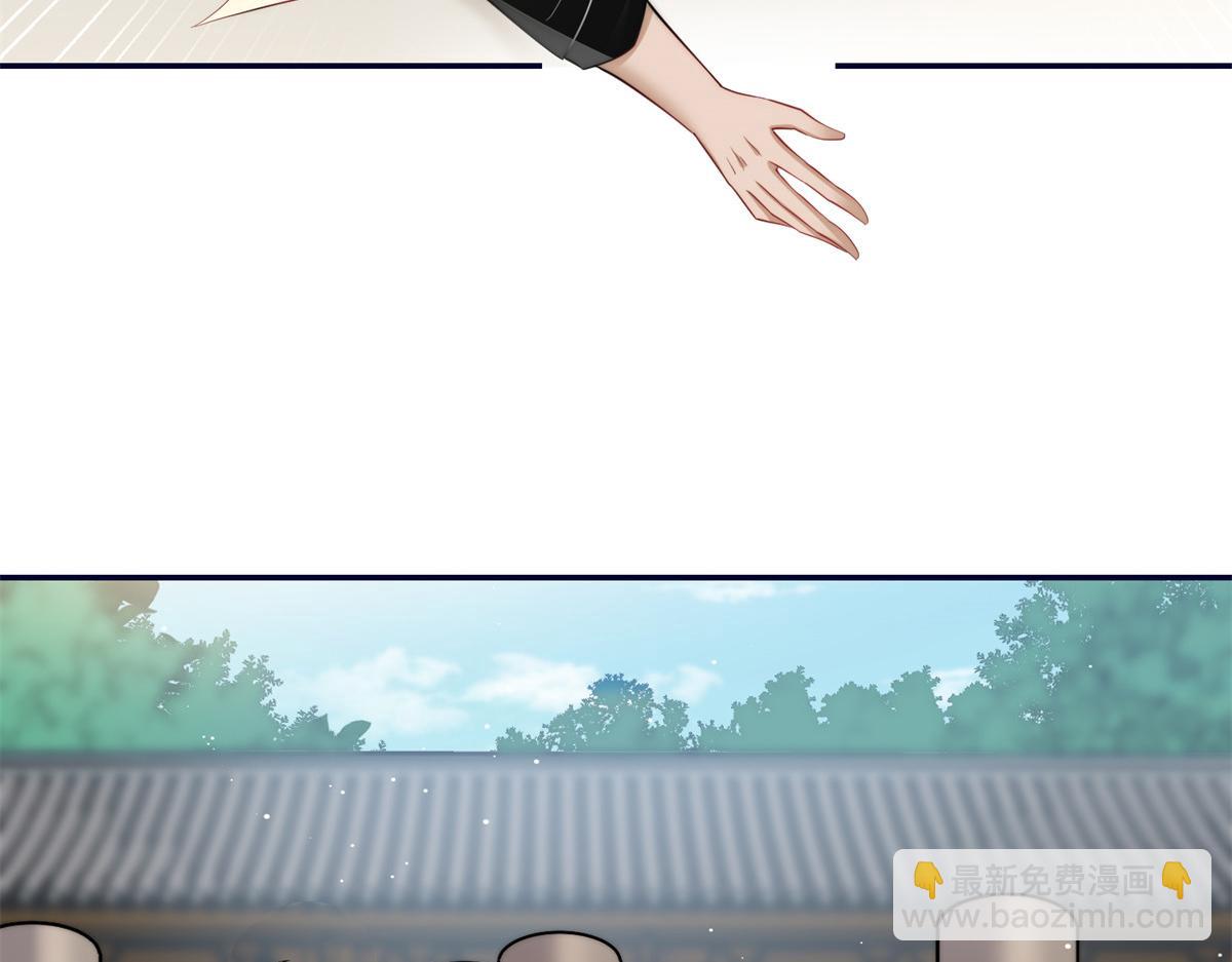 夫人她成了大佬們的團寵（團寵） - 89 破陣(1/2) - 1