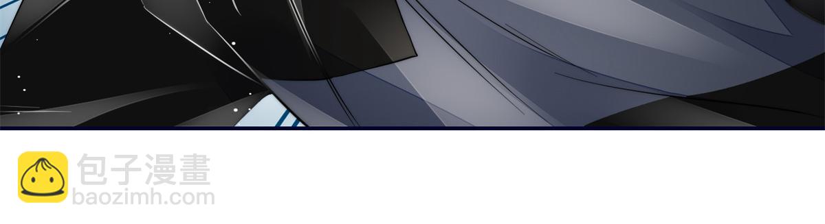 夫人她成了大佬們的團寵（團寵） - 89 破陣(1/2) - 6