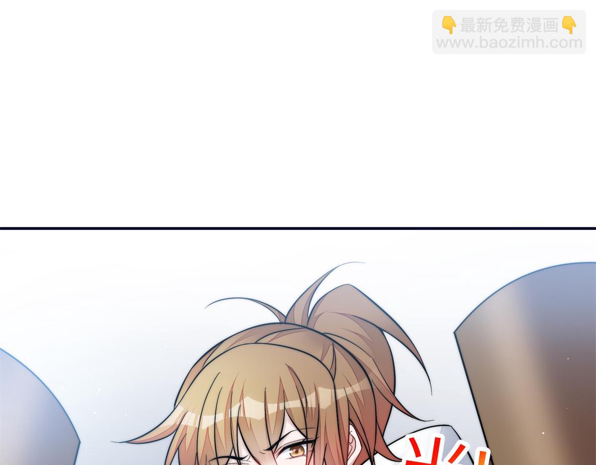 夫人她成了大佬們的團寵（團寵） - 89 破陣(1/2) - 6