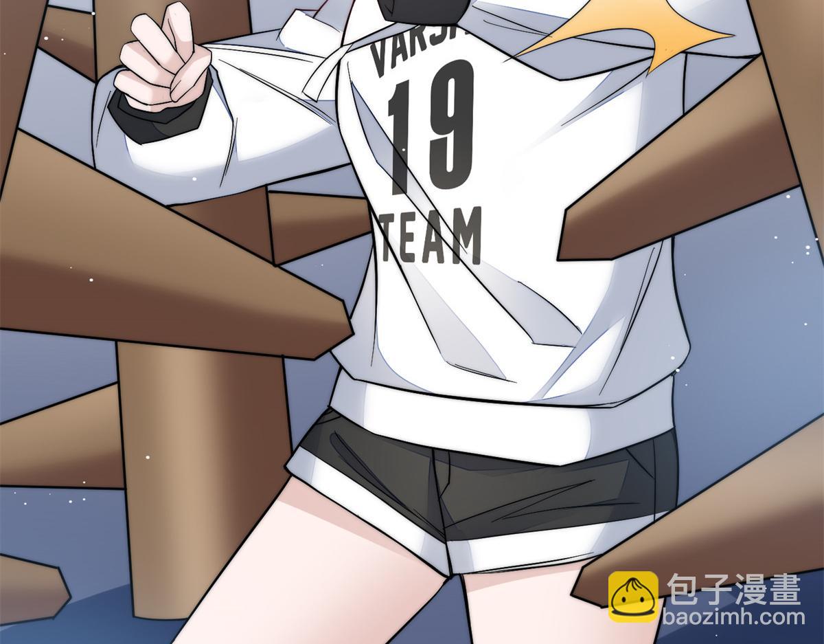 夫人她成了大佬們的團寵（團寵） - 89 破陣(1/2) - 8