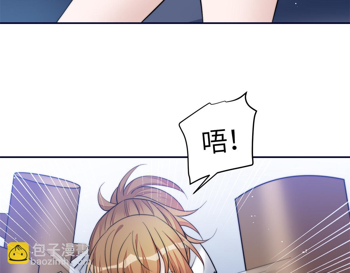 夫人她成了大佬們的團寵（團寵） - 89 破陣(1/2) - 1