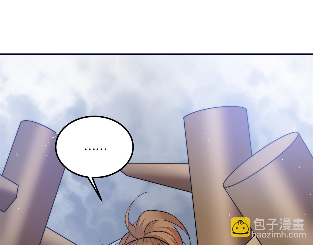 夫人她成了大佬們的團寵（團寵） - 89 破陣(1/2) - 4