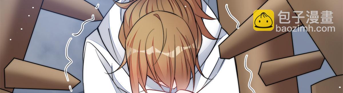 夫人她成了大佬們的團寵（團寵） - 89 破陣(1/2) - 5