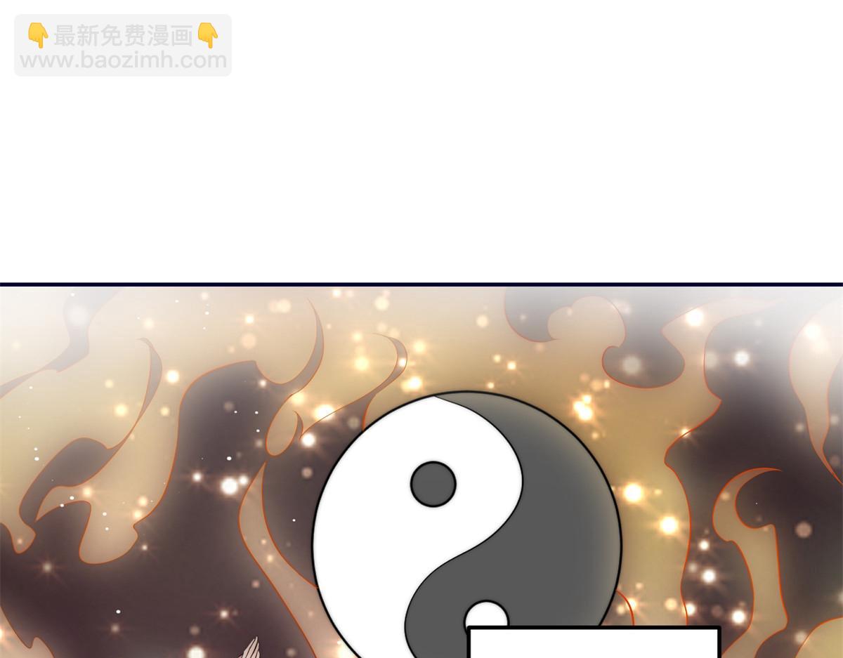 夫人她成了大佬們的團寵（團寵） - 89 破陣(1/2) - 7