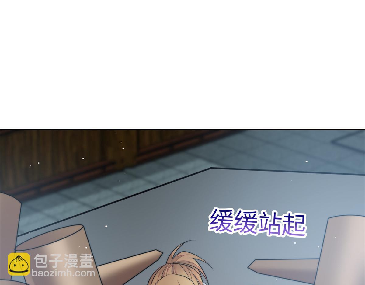 夫人她成了大佬們的團寵（團寵） - 89 破陣(2/2) - 5