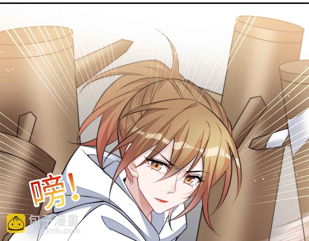 夫人她成了大佬們的團寵（團寵） - 89 破陣(2/2) - 7