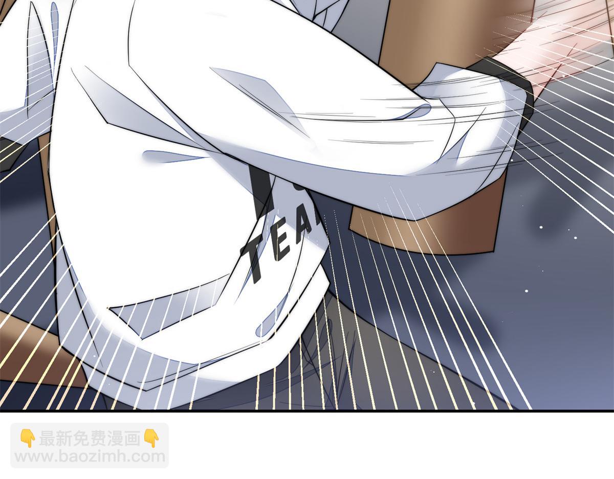 夫人她成了大佬們的團寵（團寵） - 89 破陣(2/2) - 1