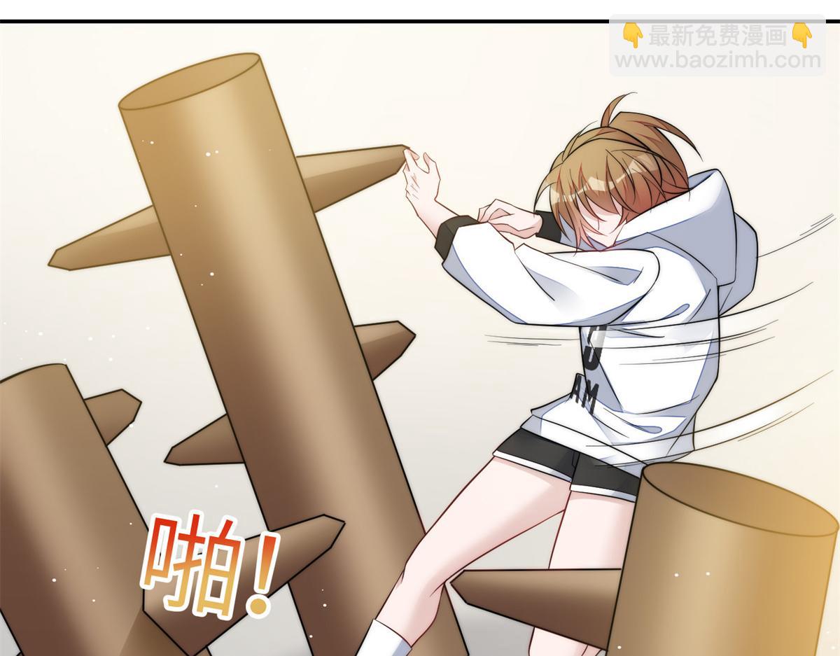 夫人她成了大佬們的團寵（團寵） - 89 破陣(2/2) - 3