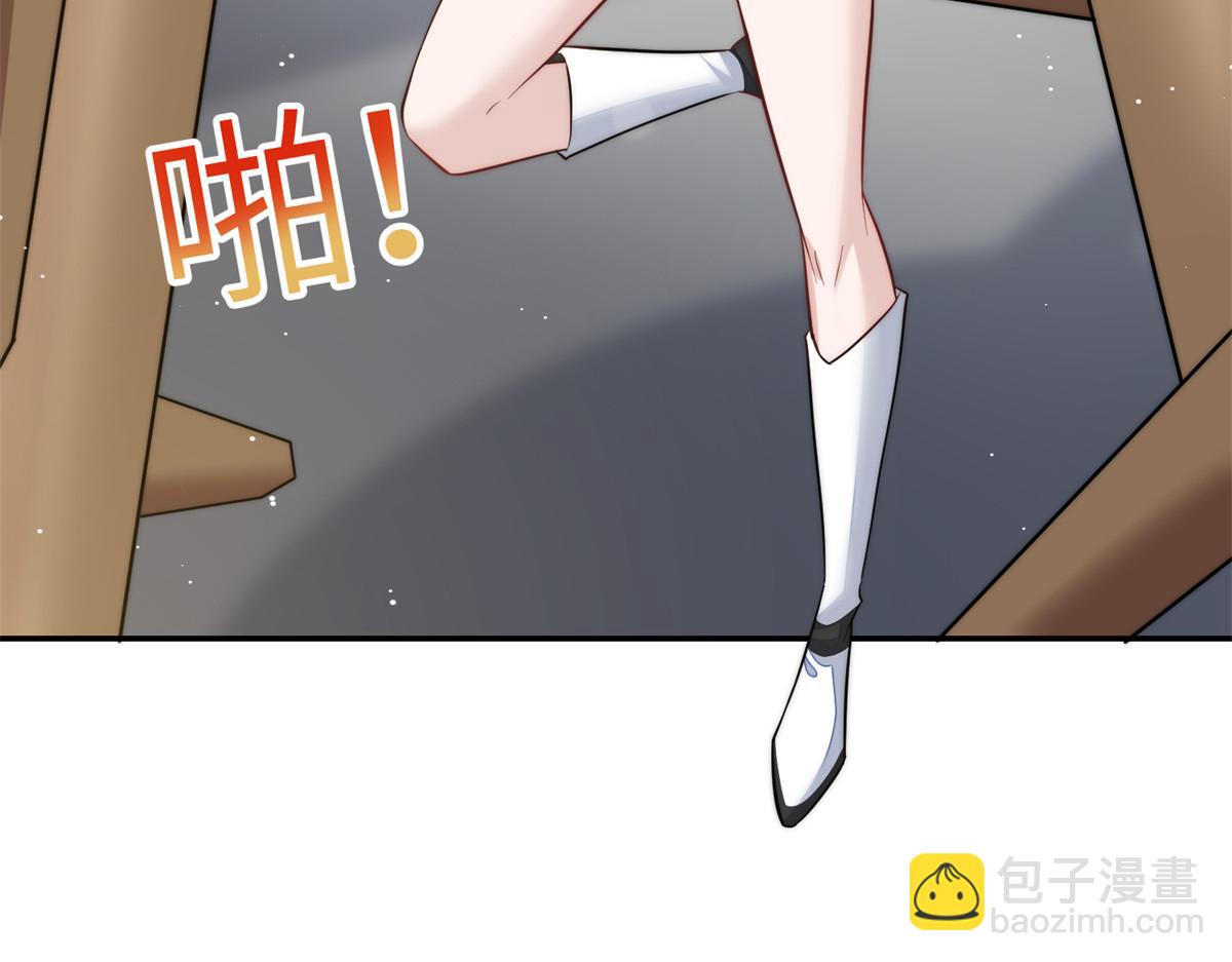 夫人她成了大佬們的團寵（團寵） - 89 破陣(2/2) - 7