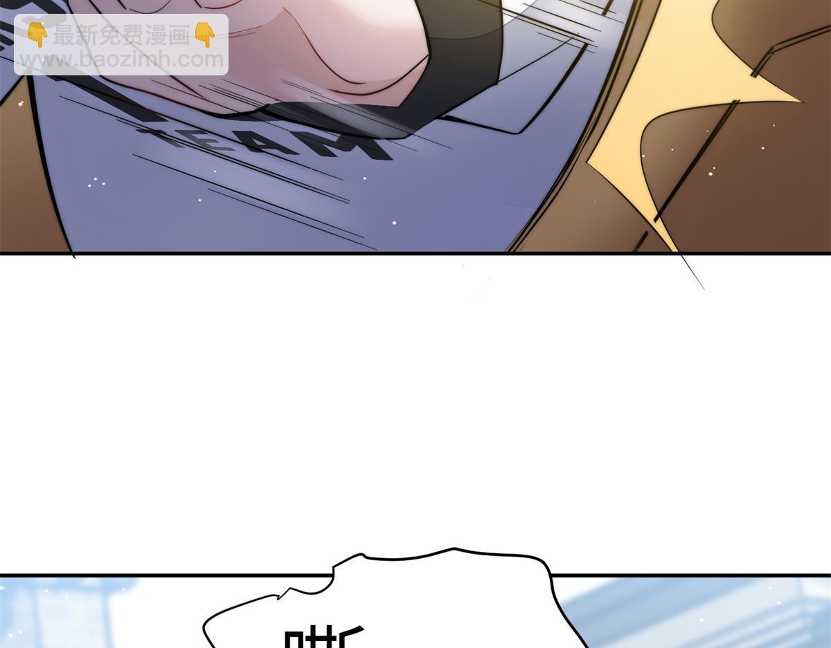 夫人她成了大佬們的團寵（團寵） - 89 破陣(2/2) - 3