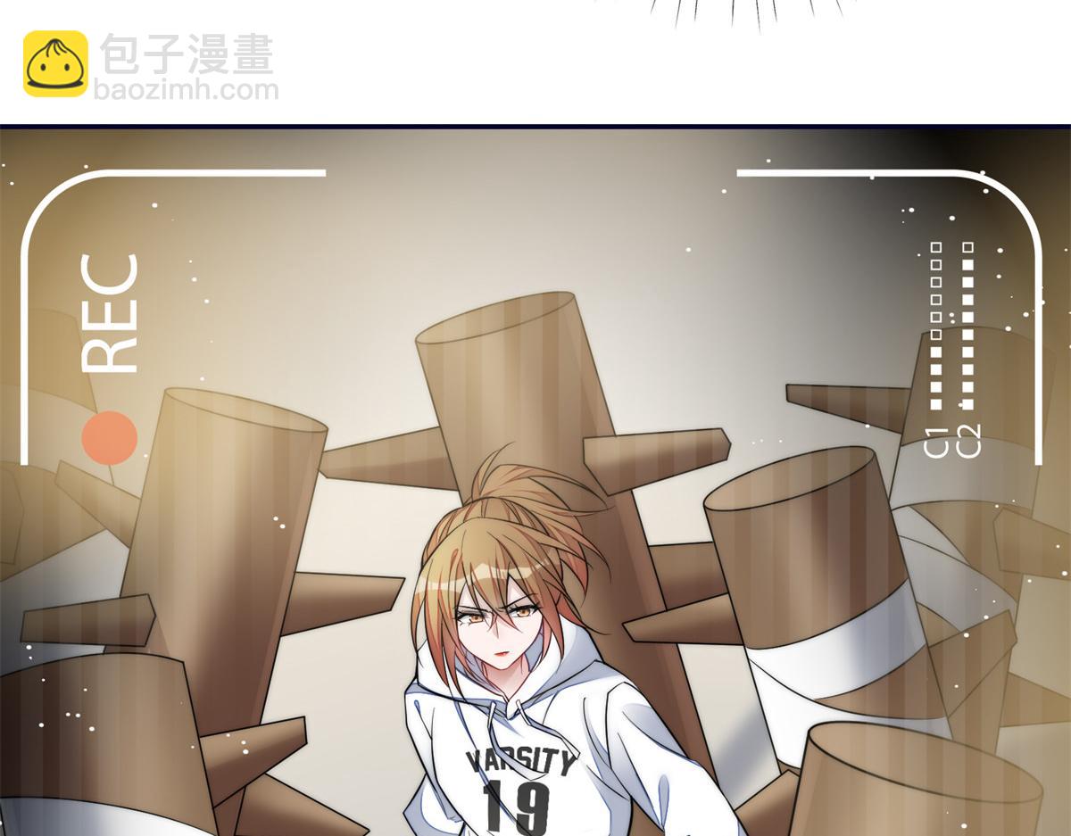 夫人她成了大佬們的團寵（團寵） - 89 破陣(2/2) - 7