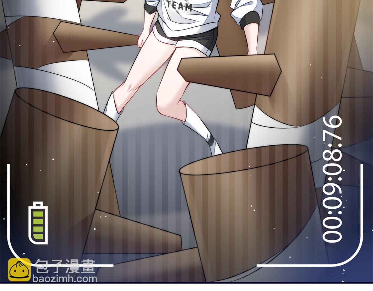 夫人她成了大佬們的團寵（團寵） - 89 破陣(2/2) - 1