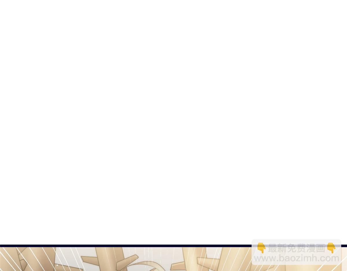 夫人她成了大佬們的團寵（團寵） - 91 道歉(1/2) - 5