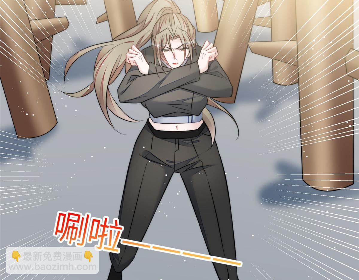 夫人她成了大佬們的團寵（團寵） - 91 道歉(1/2) - 6