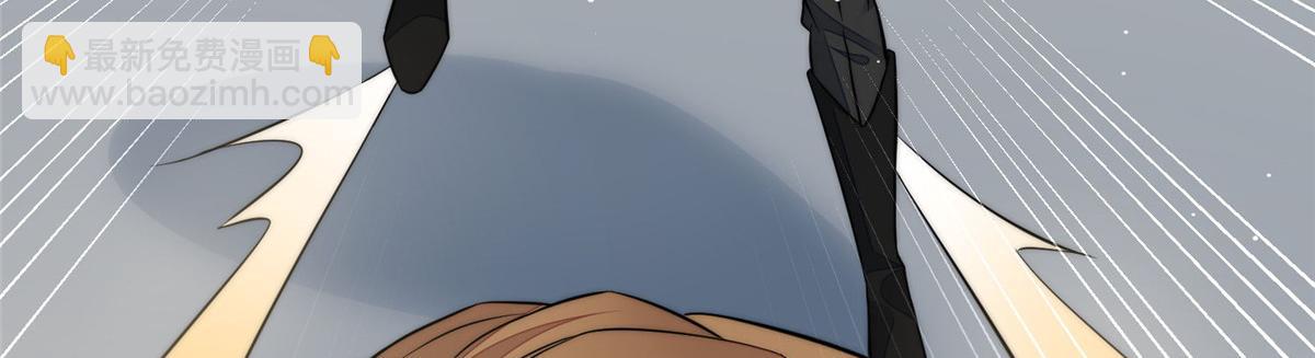 夫人她成了大佬們的團寵（團寵） - 91 道歉(1/2) - 7