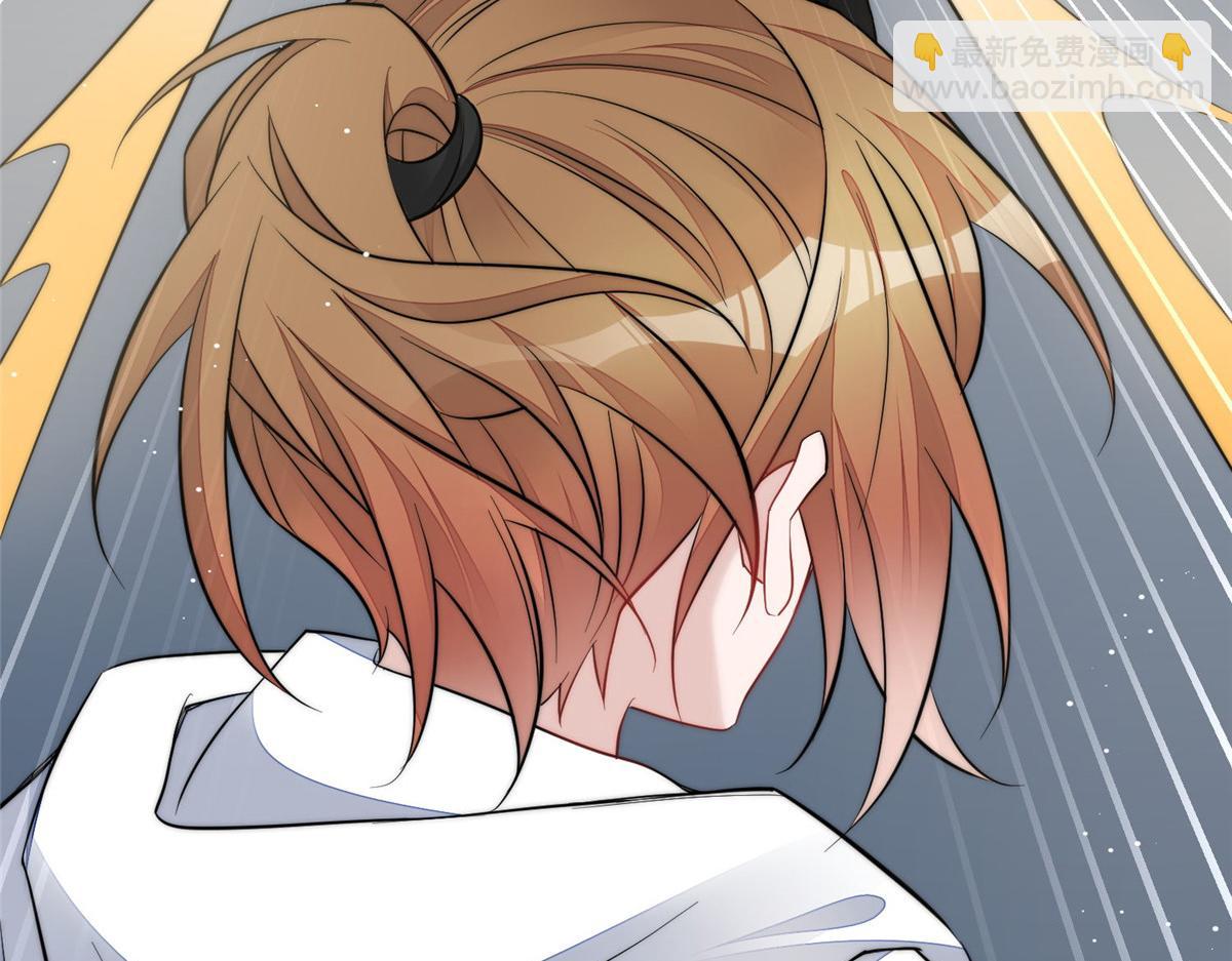 夫人她成了大佬們的團寵（團寵） - 91 道歉(1/2) - 8