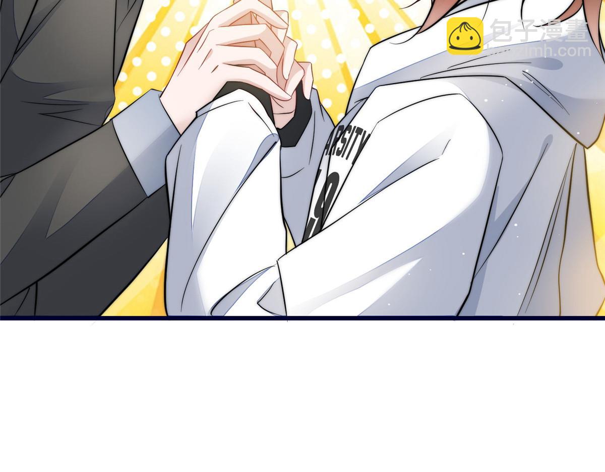 夫人她成了大佬們的團寵（團寵） - 91 道歉(1/2) - 7