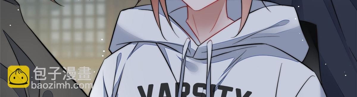 夫人她成了大佬們的團寵（團寵） - 91 道歉(1/2) - 6