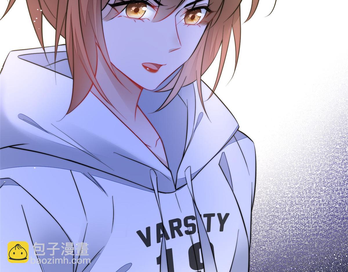 夫人她成了大佬們的團寵（團寵） - 91 道歉(1/2) - 1