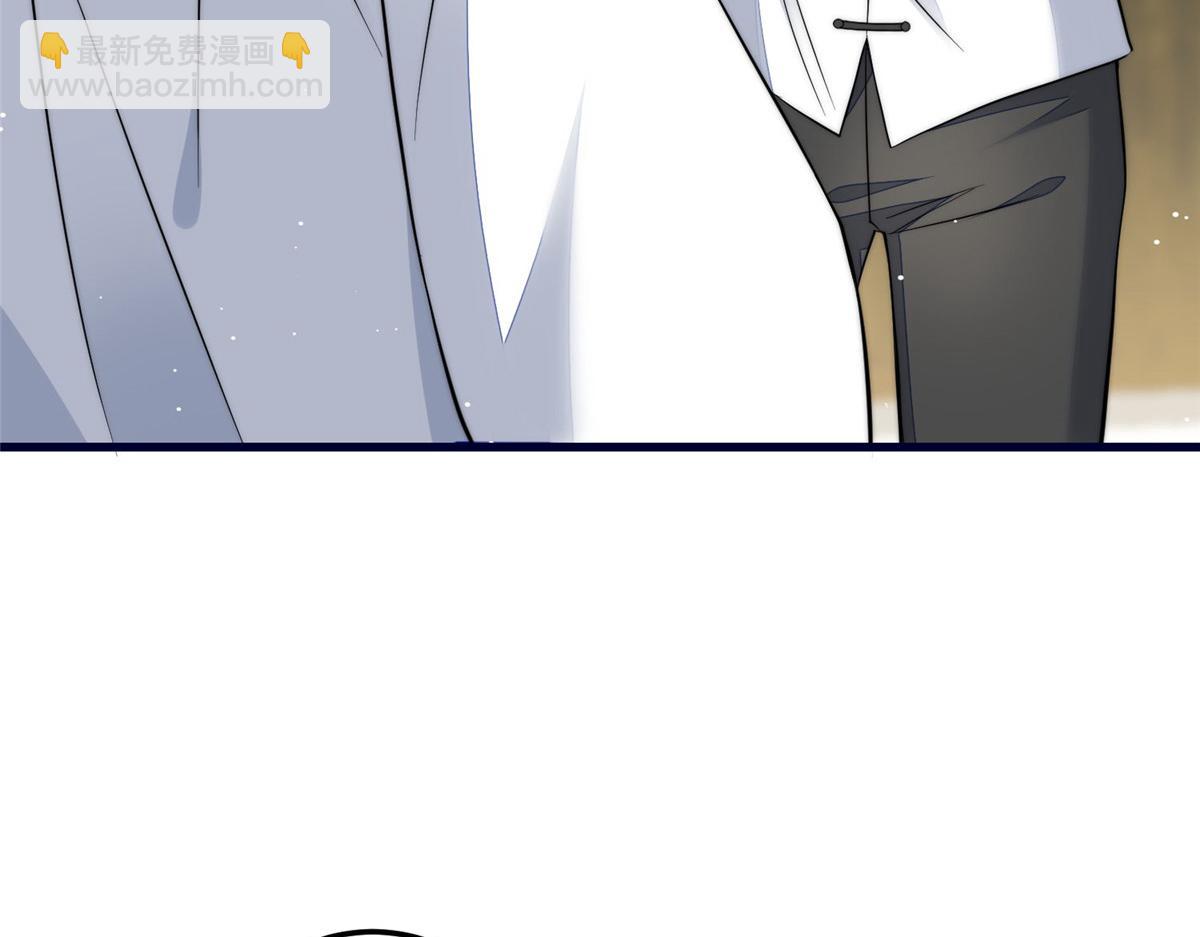 夫人她成了大佬們的團寵（團寵） - 91 道歉(2/2) - 2