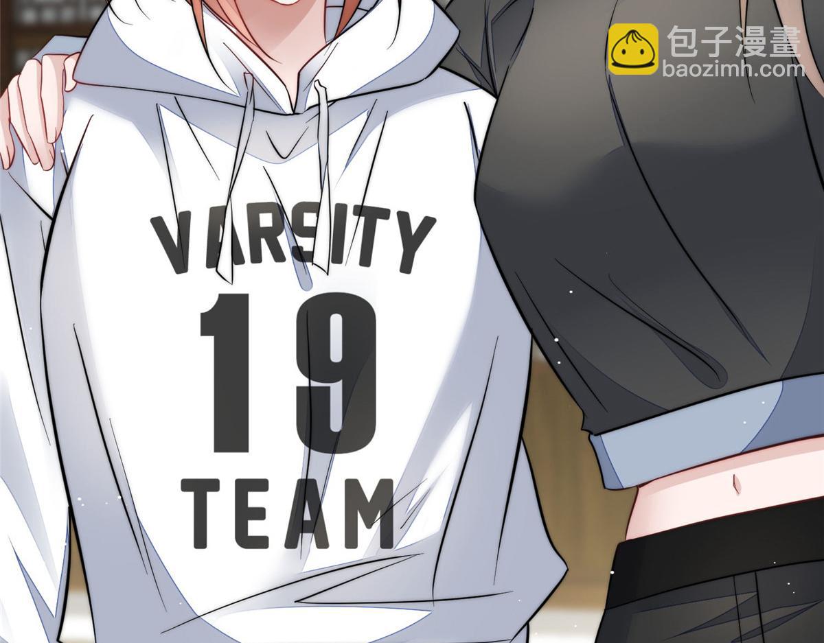 夫人她成了大佬們的團寵（團寵） - 91 道歉(2/2) - 2