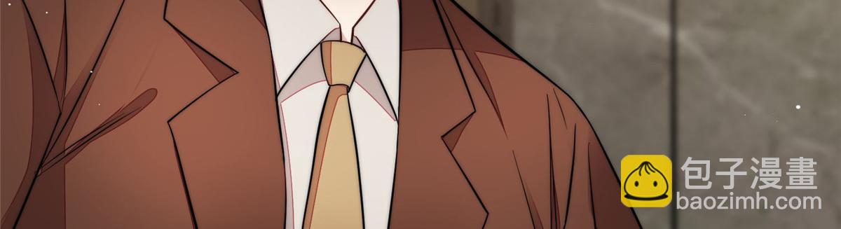 夫人她成了大佬們的團寵（團寵） - 91 道歉(2/2) - 6