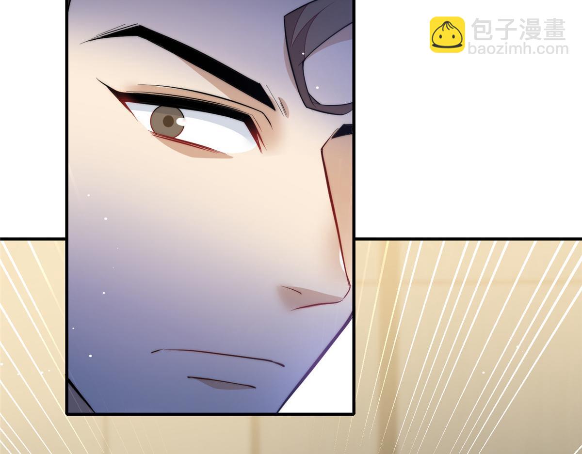 夫人她成了大佬們的團寵（團寵） - 93  我的字很貴(2/2) - 3