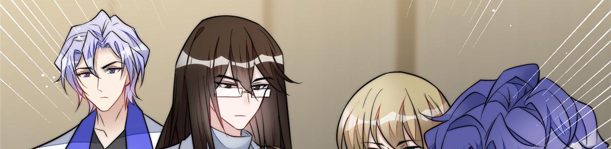 夫人她成了大佬們的團寵（團寵） - 93  我的字很貴(2/2) - 4