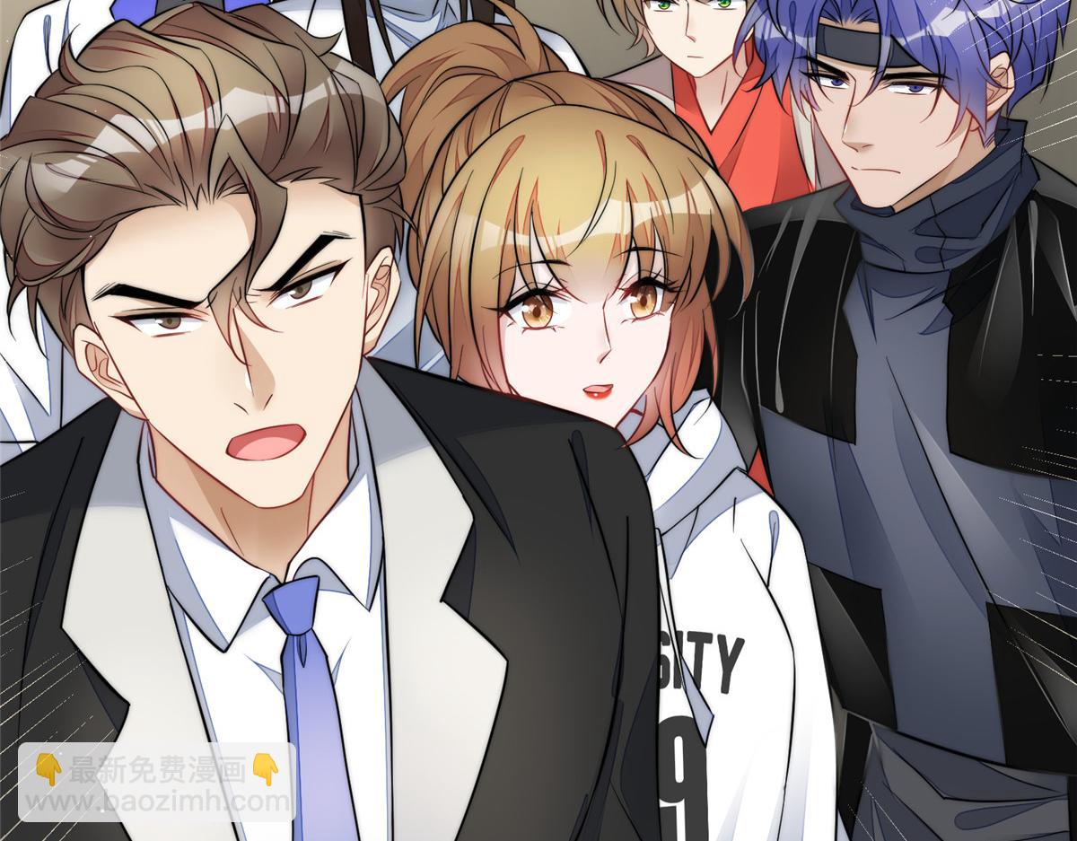 夫人她成了大佬們的團寵（團寵） - 93  我的字很貴(2/2) - 5