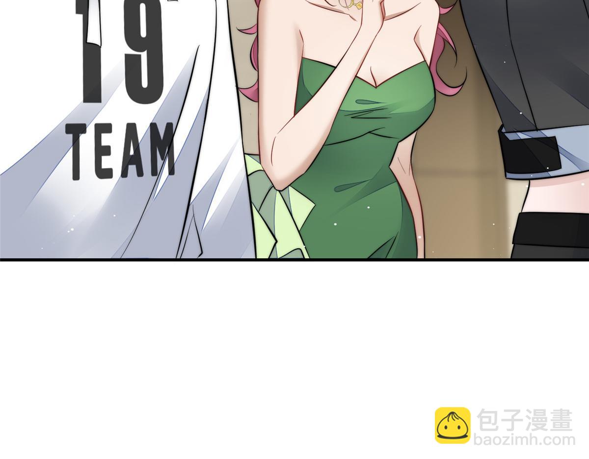 夫人她成了大佬們的團寵（團寵） - 93  我的字很貴(2/2) - 7