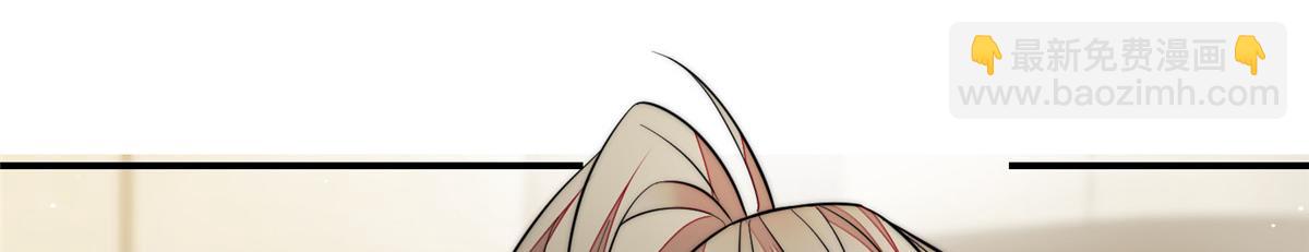 夫人她成了大佬們的團寵（團寵） - 93  我的字很貴(2/2) - 1