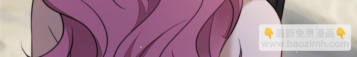 夫人她成了大佬們的團寵（團寵） - 93  我的字很貴(2/2) - 4