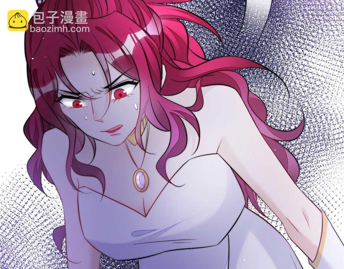 夫人她成了大佬們的團寵（團寵） - 95 忘憂是個男人？(3/3) - 4