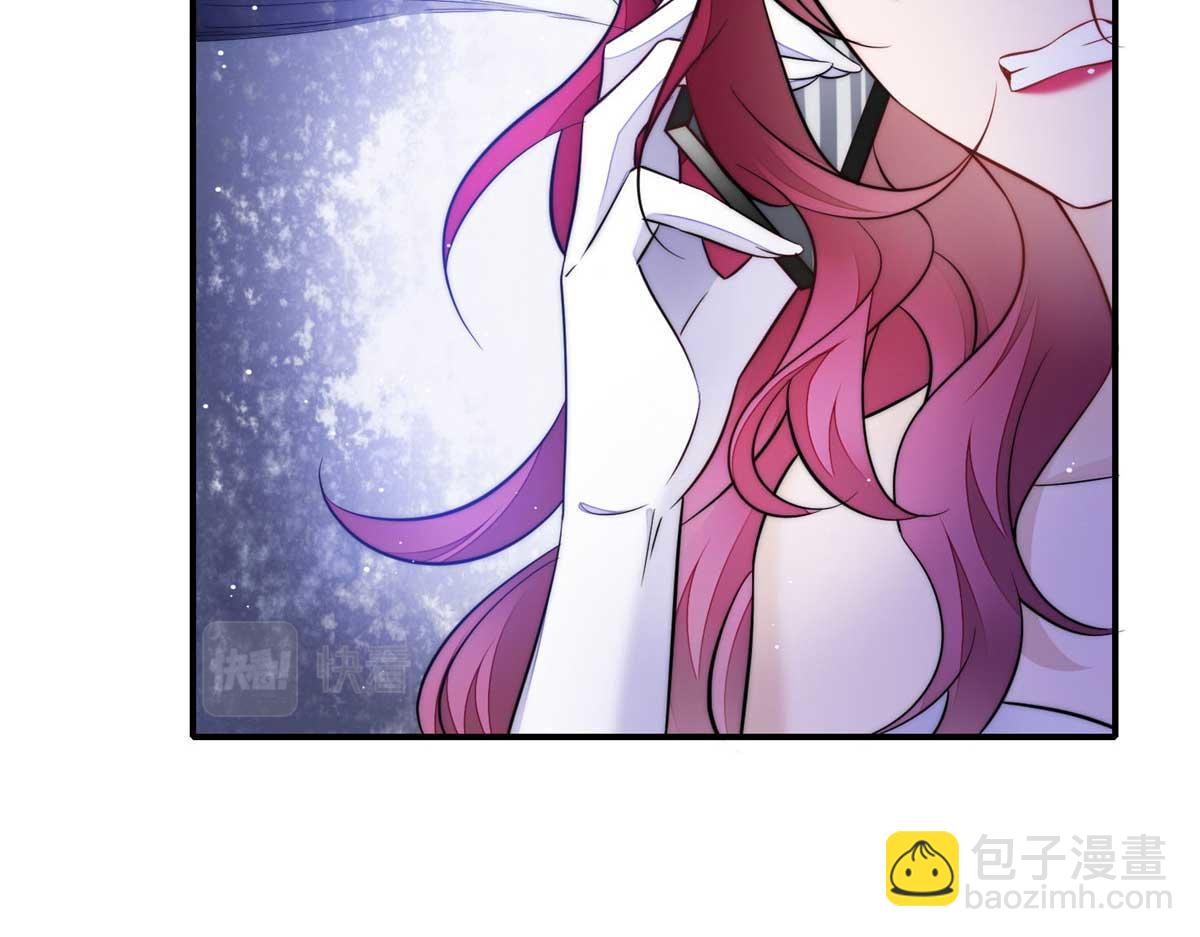 夫人她成了大佬們的團寵（團寵） - 95 忘憂是個男人？(3/3) - 1