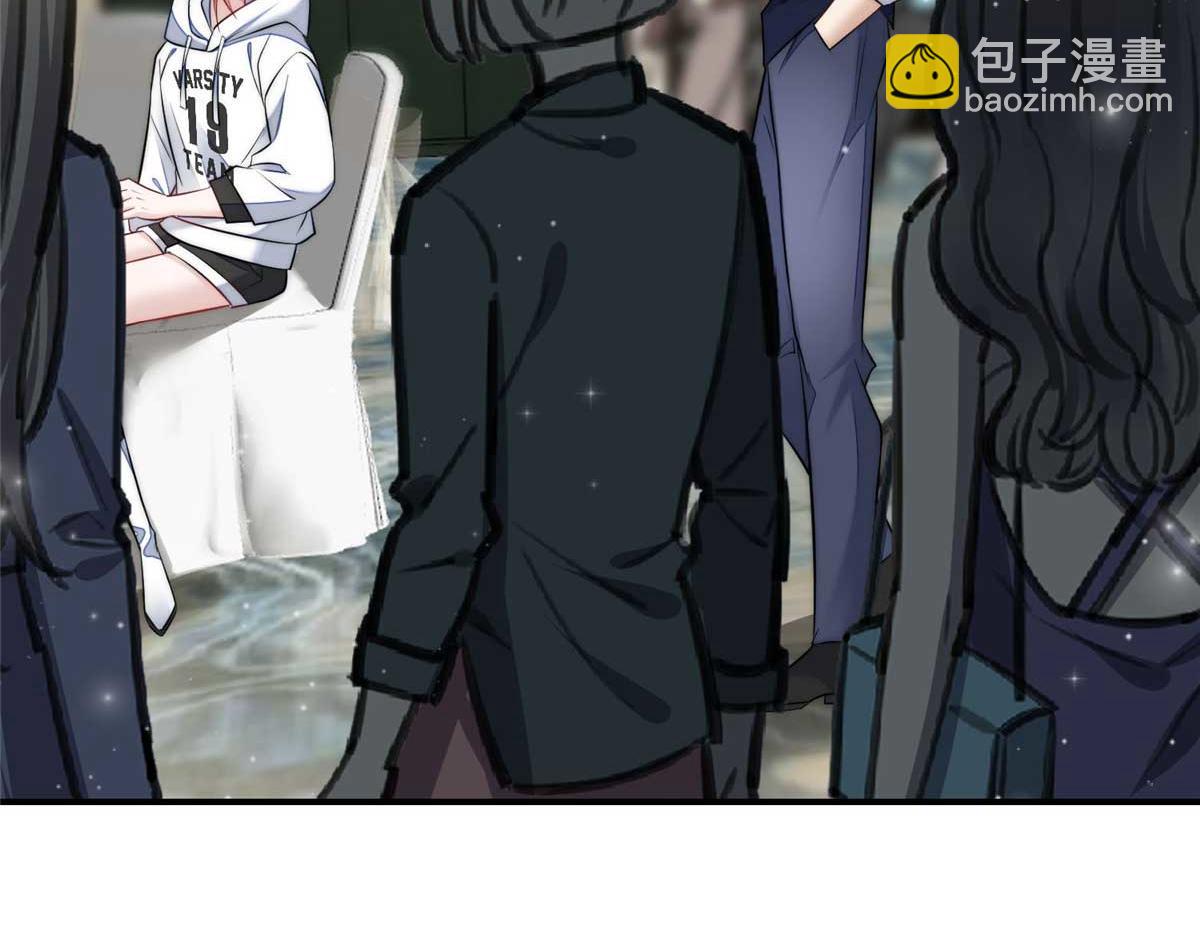 夫人她成了大佬們的團寵（團寵） - 95 忘憂是個男人？(1/3) - 4