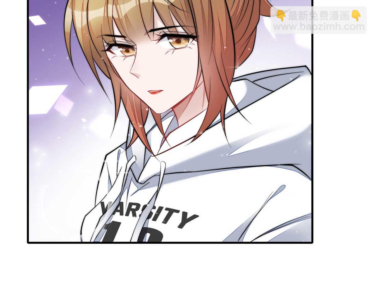 夫人她成了大佬們的團寵（團寵） - 95 忘憂是個男人？(1/3) - 1