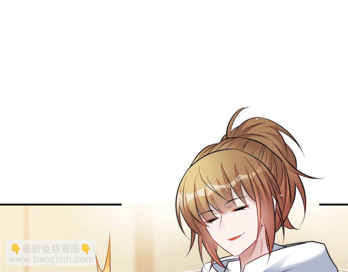 夫人她成了大佬們的團寵（團寵） - 95 忘憂是個男人？(1/3) - 2