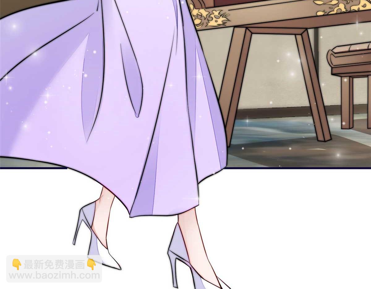 夫人她成了大佬們的團寵（團寵） - 95 忘憂是個男人？(1/3) - 6