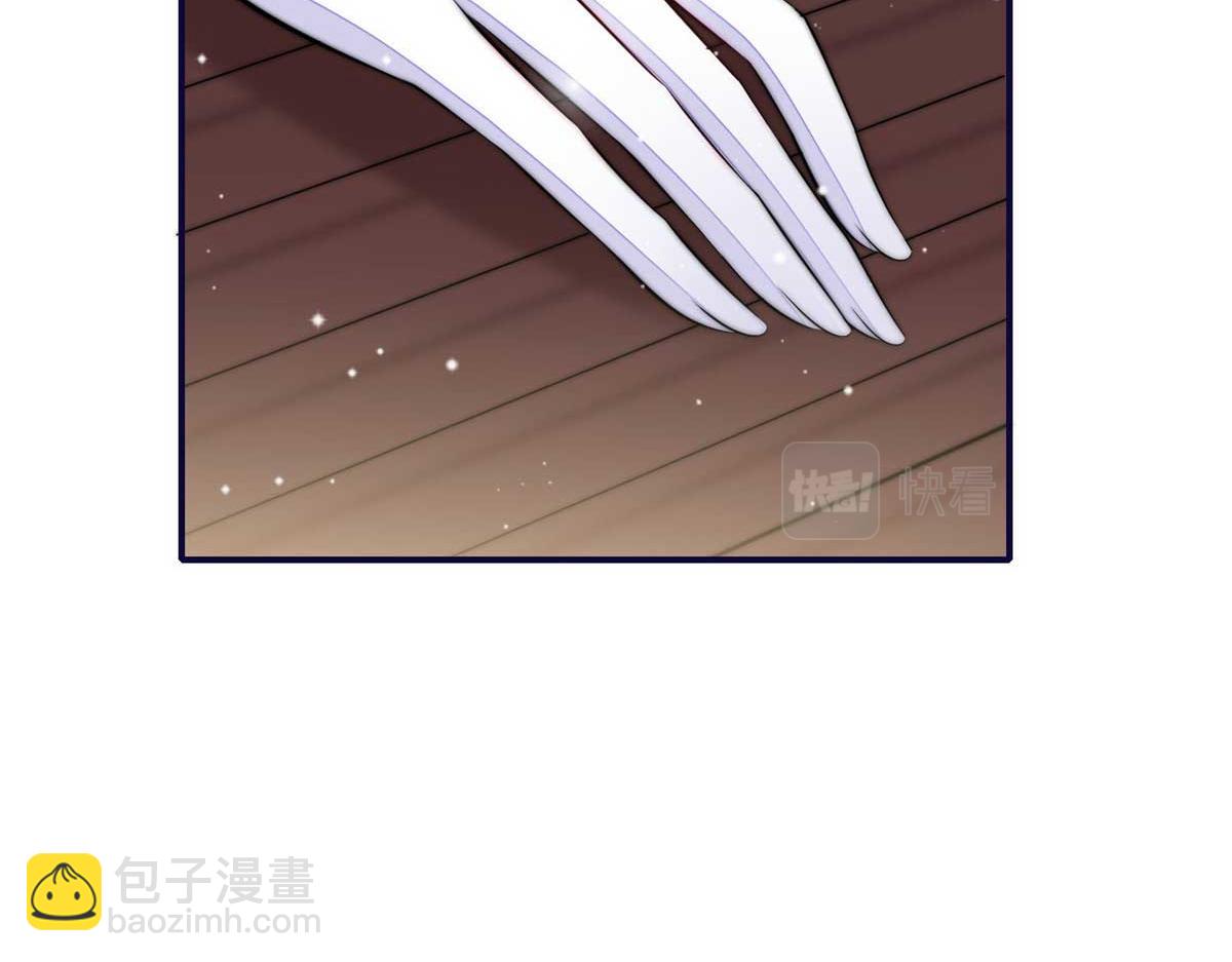 夫人她成了大佬們的團寵（團寵） - 95 忘憂是個男人？(1/3) - 7