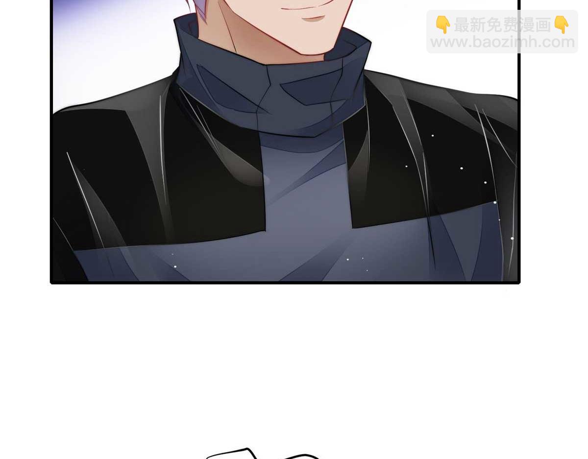 夫人她成了大佬們的團寵（團寵） - 95 忘憂是個男人？(1/3) - 8