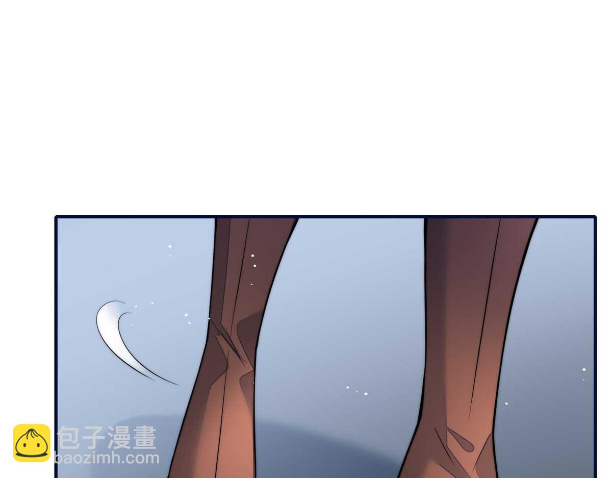 夫人她成了大佬們的團寵（團寵） - 97 藍槿是嫌疑犯？(1/3) - 5