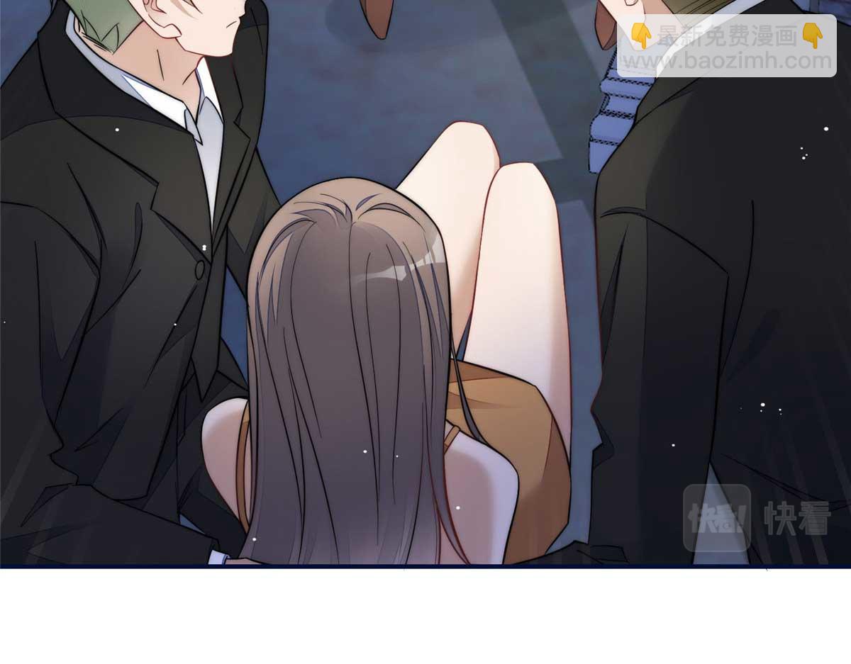 夫人她成了大佬們的團寵（團寵） - 97 藍槿是嫌疑犯？(1/3) - 6